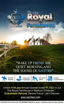 Farm House For Sale In Chhata, Mathura (1250 Sq.ft.)