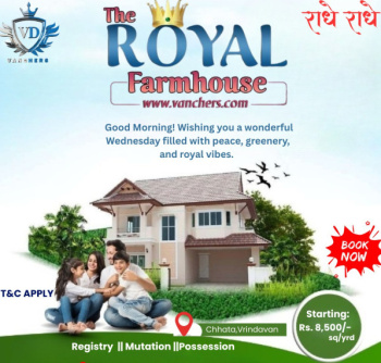 Property for sale in Chhata, Mathura