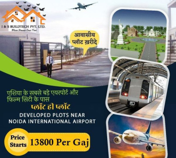 Residential Plot for Sale in Tappal, Aligarh (100 Sq.ft.)
