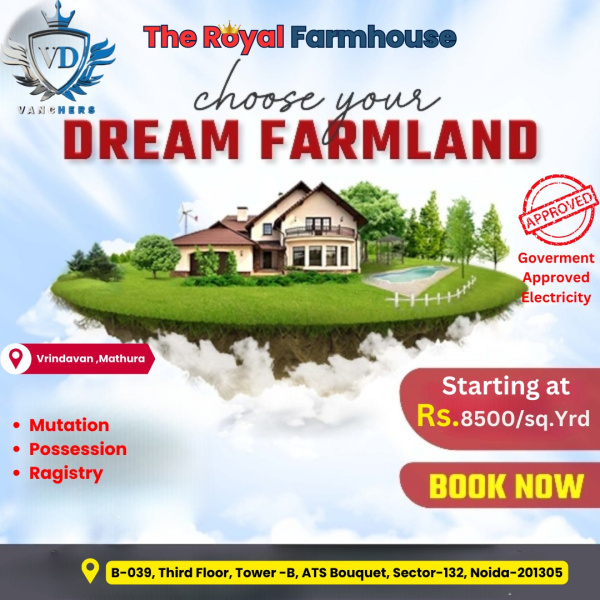 THE ROYALFARMHOUSE IN VRINDAVAN
