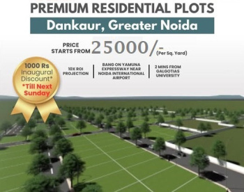 Property for sale in Dankaur, Gautam Buddha Nagar