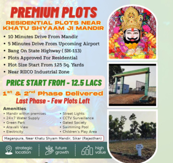 Property for sale in Sri Madhopur, Sikar