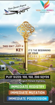 Residential Plots in Jattari, Aligarh For Sale | Residential Land / Plots in Jattari Aligarh