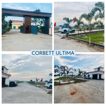 Property for sale in Ramnagar, Nainital