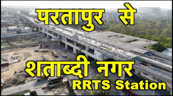 Plot For Sale In Shatabdi Nagar, Delhi Road, Meerut