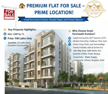 Best Location Flat Available in Gated Society
