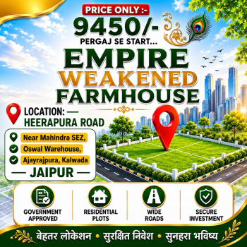 3 BHK Farm House for Sale in Mahindra SEZ, Jaipur (500 Sq. Yards)