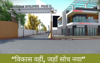 Residential Plot For Sale In Beldari Chak, Patna (2000 Sq.ft.)