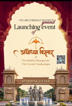 2772 Sq.ft. Residential Plot for Sale in Chaksu, Jaipur