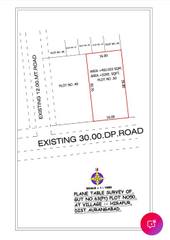 Residential Plot for Sale in Hirapur, Chhatrapati Sambhajinagar (5295 Sq.ft.)