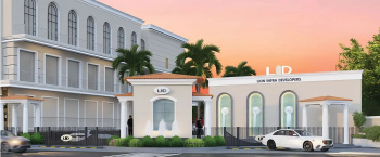 155 Sq. Yards Commercial Lands /Inst. Land for Sale in Sohna, Gurgaon