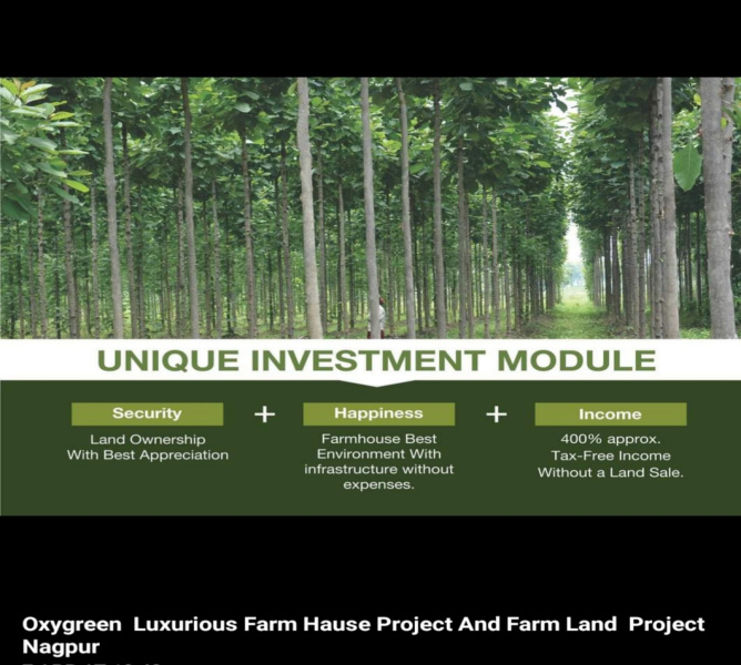 2 BHK Farm House For Sale In Butibori, Nagpur (11000 Sq.ft.)