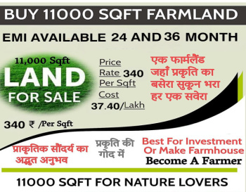 Property for sale in Rama Dam, Nagpur