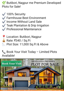 Property for sale in Rama Dam, Nagpur