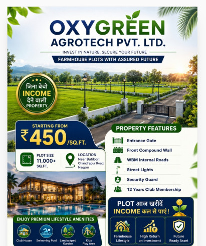 Farm House Project Without Property Selling High Return Income Tax Free