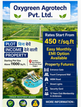 Farm house project without property selling high return income tax free
