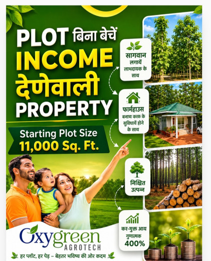 Without Property Selling High Return Income Tax Free