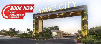 250 Sq. Yards Residential Plot for Sale in NH 24 Highway, Ghaziabad