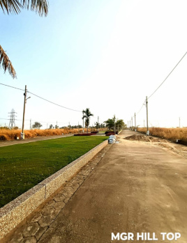 Property for sale in Ujjain Road, Indore