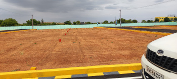 Property for sale in Nagamangalam, Tiruchirappalli