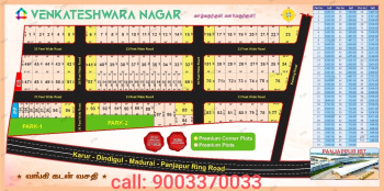 Residential Plot for Sale in Kallakudi, Tiruchirappalli (1000 Sq.ft.)