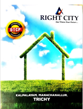 Property for sale in Manachanallur, Tiruchirappalli