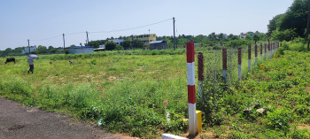 Property for sale in Manachanallur, Tiruchirappalli