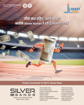 Residential Plot for Sale in Ajmer Road Ajmer Road, Jaipur (99.71 Sq. Yards)