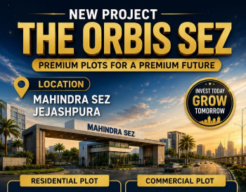 Residential Plot for Sale in Mahindra SEZ, Jaipur (92.19 Sq. Yards)