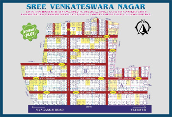 Residential Plot for Sale in PANANGADI ROAD, Sivaganga (875 Sq.ft.)