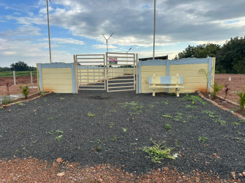 Property for sale in Mannaekhelli, Bidar