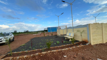 Property for sale in Mannaekhelli, Bidar