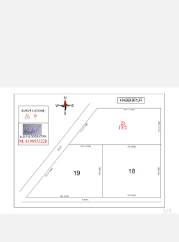 Agricultural/Farm Land for Sale in Badli, Jhajjar (3 Ares)