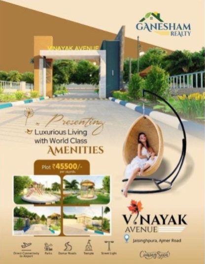 117 Sq. Yards Residential Plot For Sale In Jaisinghpura, Jaipur