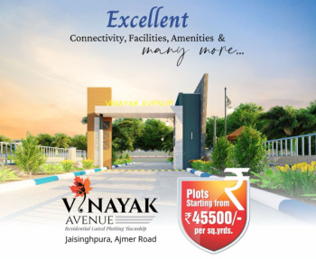 Property for sale in Jaisinghpura, Jaipur
