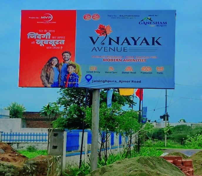 197 Sq. Yards Residential Plot For Sale In Jaisinghpura, Jaipur
