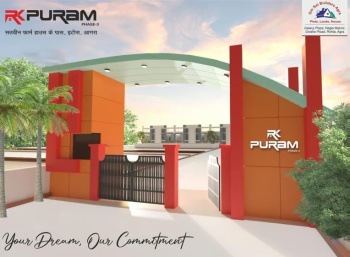 100 Sq. Yards Residential Plot for Sale in Rohta, Agra