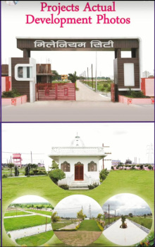 1000 Square Feet Plot For Sale At Indore Ujjain Road
