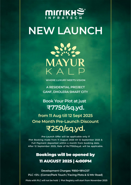 128 Sq. Yards Residential Plot for Sale in Dholera, Ahmedabad