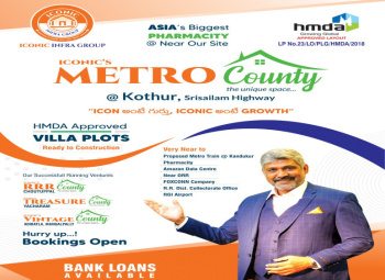 Property for sale in Shri Sailam Highway, Hyderabad
