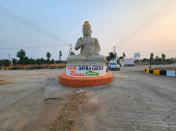 Property for sale in Chotuppal, Hyderabad