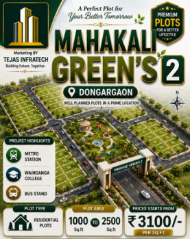 Property for sale in Dongargaon, Nagpur