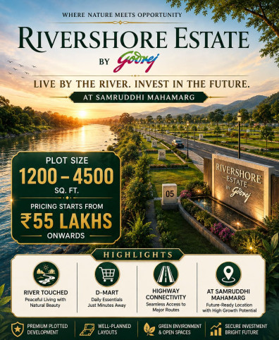 Commercial Lands /Inst. Land For Sale In Samruddhi Nagpur, Nagpur (4500 Sq.ft.)