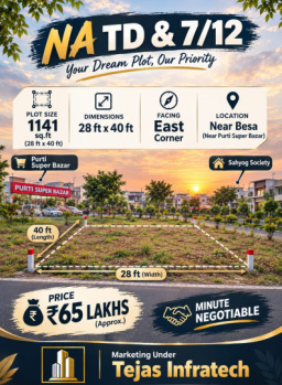 Property for sale in Besa, Nagpur