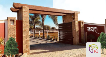 Property for sale in Kanth Moradabad