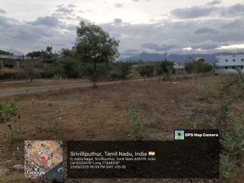 Property for sale in Srivilliputhur, Virudhunagar