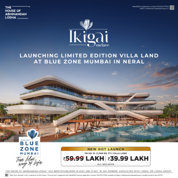 IKIGAI ENCLAVE HOABL N.A.VILLA PLOT AT NERAL NR.NEW MUMBAI AIRPORT