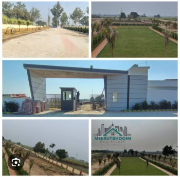 Property for sale in Rohta Road, Meerut
