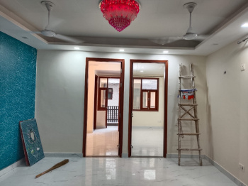 B BLOCK PANCHSHEEL VIHAR MALVIYA NAGAR