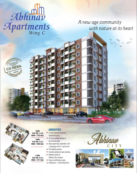 Property for sale in Mowa, Raipur